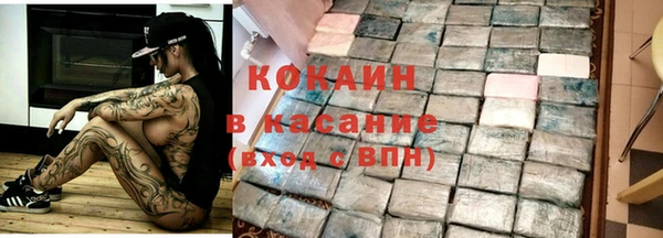 круглые Бронницы